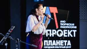 Ведущий программы музыковед Марина Принц
