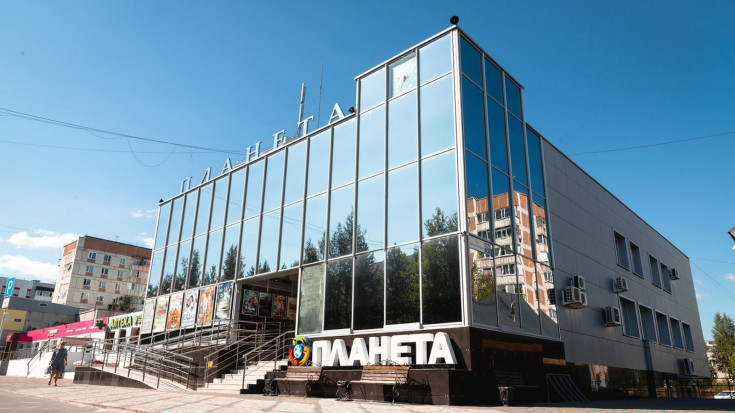 Здание Городского культурного центра 